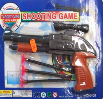 Pistola de juguete que dispara dardos mercado - Atención Consumidor Servicio Oficial España