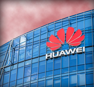 Central de la marca Huawei