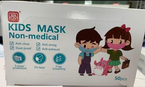 Mascarillas higiénicas infantiles desechables Kids Mask de 3 capas (50 unidades) de la marca YCK