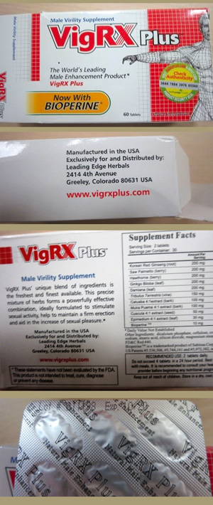 VigRX Plus un Complemento Alimenticio retirado del mercado al contener sustancia prohibida